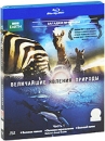 BBC: Величайшие явления природы Часть 1 (Blu-ray) Серия: Загадки природы инфо 3689b.