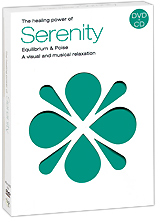 The Healing Power Of Serenity: Equilibrium & Poise (DVD + CD) Чан (Исполнитель) Lin Fu Chan инфо 3760b.