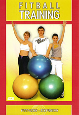 Fitlball Training Серия: Fitness-Express инфо 3796b.