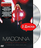Madonna: Im Going To Tell You A Secret (DVD + CD) Формат: DVD (PAL) (Подарочное издание) (Картонный бокс + кеер case) Дистрибьютор: Торговая Фирма "Никитин" Региональные коды: 2, 3, 4, 5 Количество слоев: инфо 4012b.
