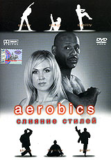 Aerobics Слияние стилей Формат: DVD (PAL) (Keep case) Дистрибьютор: Berg Sound Региональный код: 0 (All) Звуковые дорожки: Русский Dolby Digital 5 1 Русский Dolby Digital 2 0 Формат инфо 2071l.