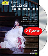 Donizetti: Lucia di Lammermoor Armiliato (2 DVD) Формат: 2 DVD (NTSC) (Подарочное издание) (Super jewel case) Дистрибьютор: Universal Music Russia Региональный код: 0 (All) Количество слоев: DVD-9 (2 слоя) инфо 2333a.