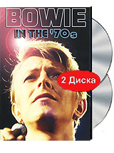 David Bowie: In The 70's (2 DVD) Формат: 2 DVD (PAL) (Подарочное издание) (Digipak) Дистрибьютор: Концерн "Группа Союз" Региональный код: 0 (All) Количество слоев: DVD-5 (1 слой) Звуковые инфо 4497m.