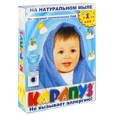 Детский стиральный порошок "Карапуз", 450 г х 3,5 см Товар сертифицирован инфо 3054c.