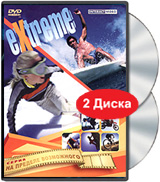 Extreme (2 DVD) Серия: На пределе возможного инфо 11939c.