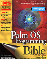 Palm OS: Programming Bible Серия: Библия пользователя инфо 13895c.