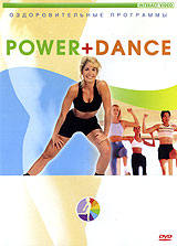 Power + Dance Серия: Оздоровительные программы инфо 374d.