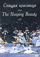 Спящая красавица / The Sleeping Beauty (балет) Серия: Русский балет Russian Ballet инфо 830d.