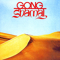 Gong Shamal Формат: Audio CD (Jewel Case) Дистрибьютор: Gala Records Лицензионные товары Характеристики аудионосителей 1989 г Альбом инфо 2705d.
